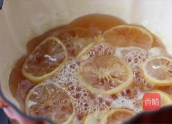 柠檬蜜&柠檬冰红茶的做法图解13