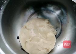 莲蓉蛋黄酥的做法图解2