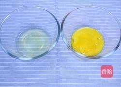 低糖戚风的做法图解2