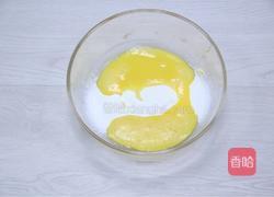 阿拉棒的做法图解4