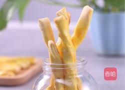 阿拉棒的做法图解11