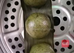 红豆艾团的做法图解3