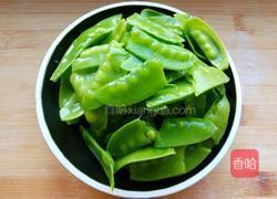 清炒荷兰豆的做法图解3