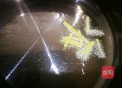 葱香虾皮豆腐汤的做法图解2