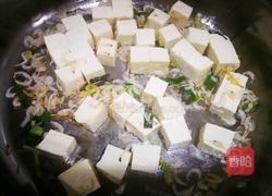 葱香虾皮豆腐汤的做法图解5