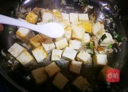 葱香虾皮豆腐汤的做法图解7