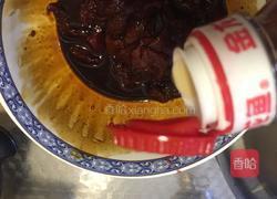 牛肉炒胡萝卜（芹菜、洋葱）的做法图解2