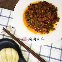 蒜苔炒肉末，饼夹标配的做法[图]