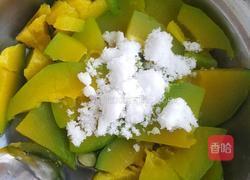 南瓜饼的做法图解3