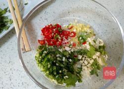 凉拌大鲫鱼的做法图解5