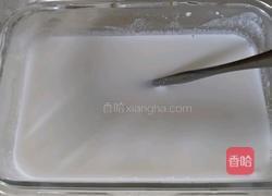 芒果西米露的做法图解6