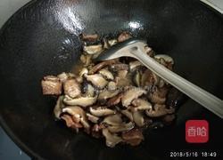 干香菇炒五花肉的做法图解9