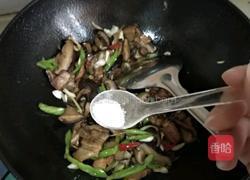 干香菇炒五花肉的做法图解12