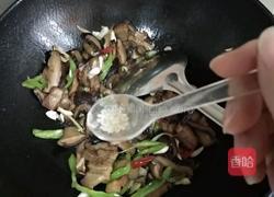 干香菇炒五花肉的做法图解13