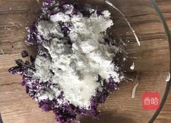 西米紫薯丸子的做法图解3