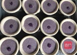 紫薯蛋挞的做法图解7