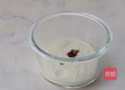 蓝莓酸奶慕斯的做法图解7