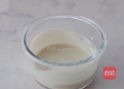 蓝莓酸奶慕斯的做法图解8