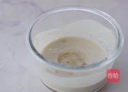 蓝莓酸奶慕斯的做法图解10