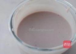 蓝莓酸奶慕斯的做法图解13