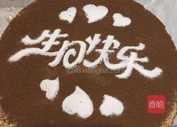 提拉米苏(6寸)的做法图解19