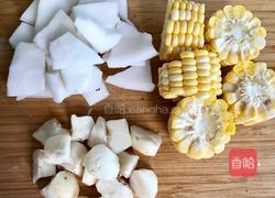 椰子乌鸡汤的做法图解1