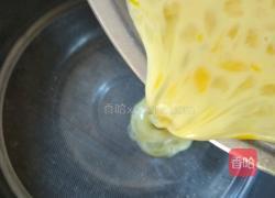 家庭版蛋挞的做法图解5