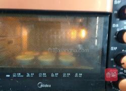 家庭版蛋挞的做法图解9