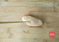 香辣烤鸡翅的做法图解2