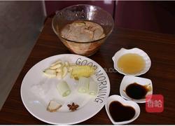 耗油鸡腿的做法图解2