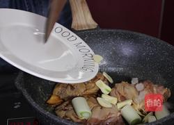 耗油鸡腿的做法图解4