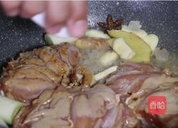 耗油鸡腿的做法图解5