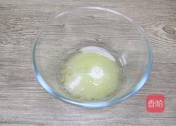 玫瑰蛋白糖的做法图解3