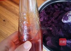 糯米紫薯球的做法图解5