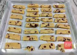 蔓越莓饼干的做法图解11
