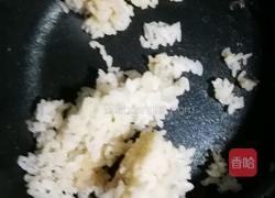 懒人早餐的做法图解1