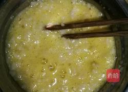 懒人早餐的做法图解2