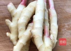 酱鲜姜的做法图解2