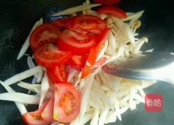 西红柿煮海鲜菇的做法图解3