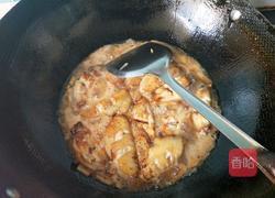 可乐鸡翅的做法图解10