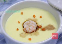 鲜虾蒸水蛋(嫩)的做法图解1