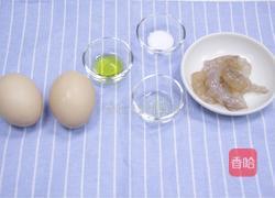 鲜虾蒸水蛋(嫩)的做法图解3