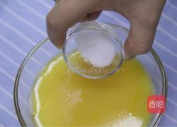 鲜虾蒸水蛋(嫩)的做法图解7