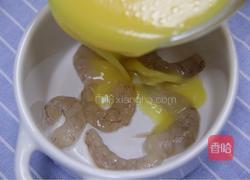 鲜虾蒸水蛋(嫩)的做法图解8