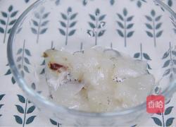 杂蔬藜麦鳕鱼粥的做法图解3