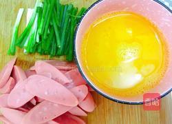 火腿炒蛋的做法图解2