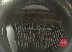 香煎带鱼的做法图解4