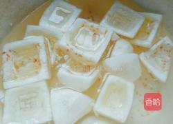 锅塌茄子(方一勺)的做法图解5