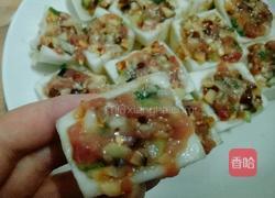 锅塌茄子(方一勺)的做法图解8