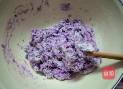 紫薯发糕的做法图解6